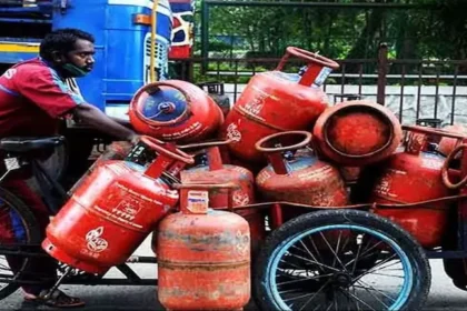 Lpg