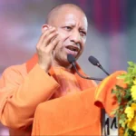 Cm Yogi Adityanath