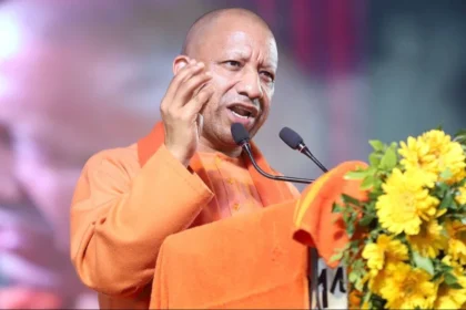 Cm Yogi Adityanath
