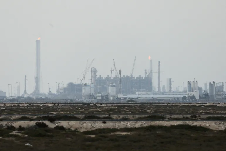 Lng Quatar