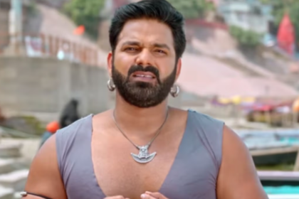 Pawan Singh