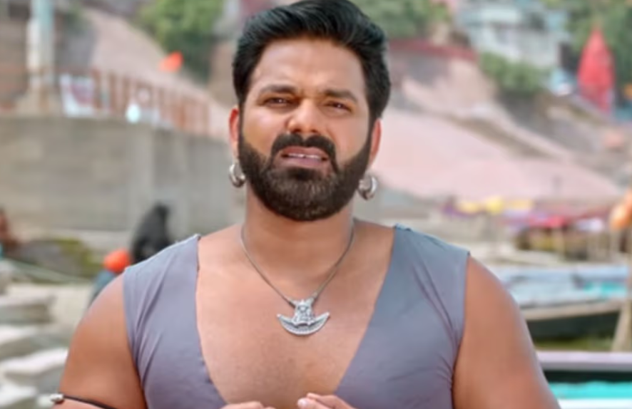 Pawan Singh