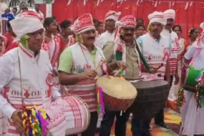 Dhanbad