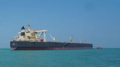 Oil Tanker