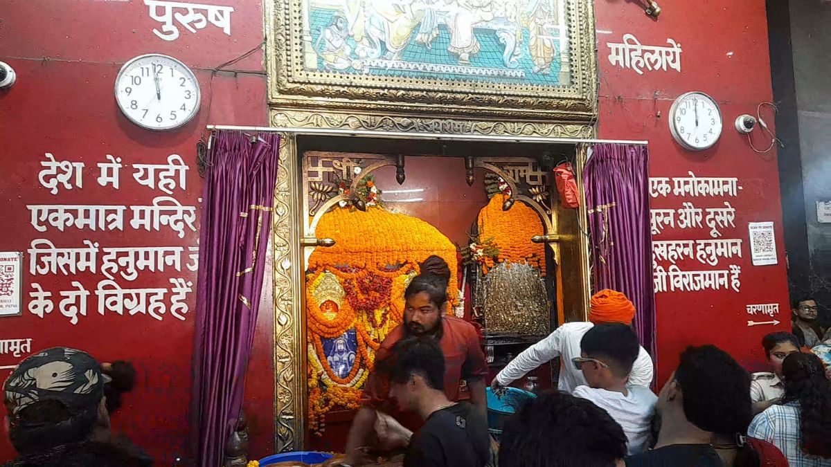 Ramnavmi