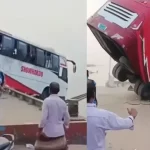 Bangaladesh Bus Accident