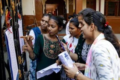 Mlp6n2k8 Bihar Board 625x300 19 March 26