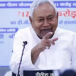 Nitish Kumar