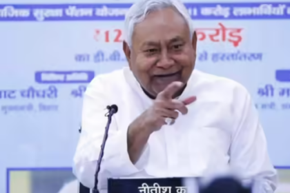 Nitish Kumar