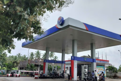 Petrol Pump