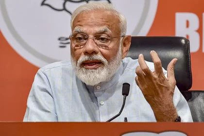 Pm Modi Press Conference