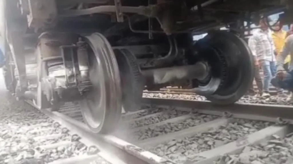 Train