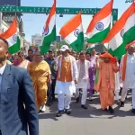 Lucknow Bjp Jan Akrosh Rally Yogi Adityanath Women Protest