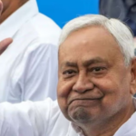 Nitish Kumar Rajya Sabha Oath 10 April Bihar New Government Meeting