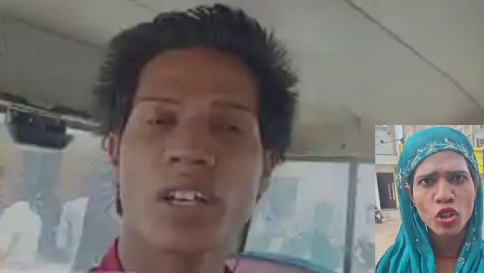 Patna Murder Accused Arrested In Disguise Maner Police