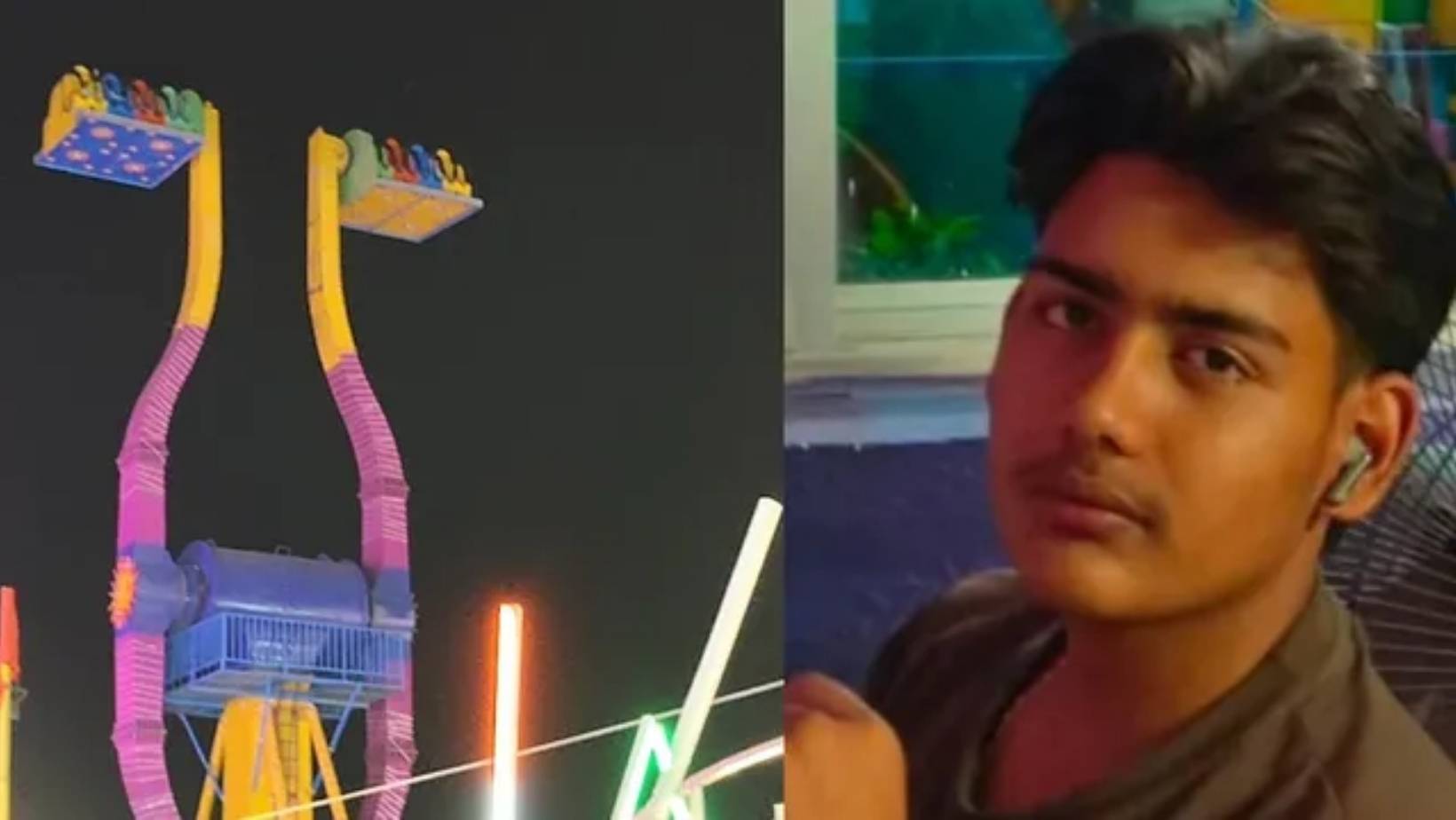 Rajgir Malmas Mela String Jhula Accident Nawada Youth Death