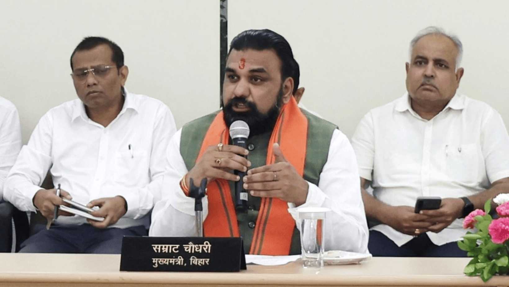 Samrat Chaudhary Orders New Ministers Media Statement