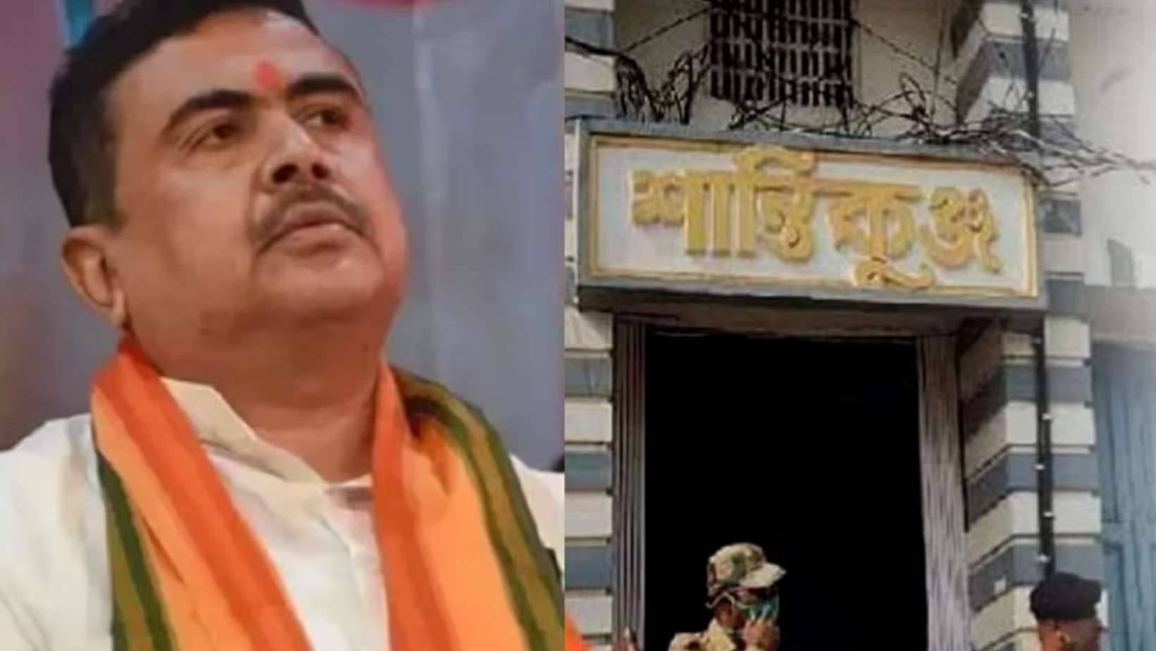 Suvendu Adhikari Security Increased Shantikunj After Murder