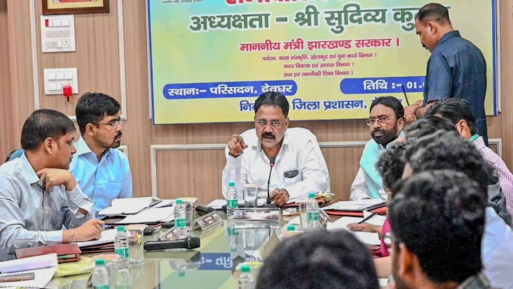 Deoghar Shravani Mela 2026 Vip Vvip Darshan Ban Ai Security