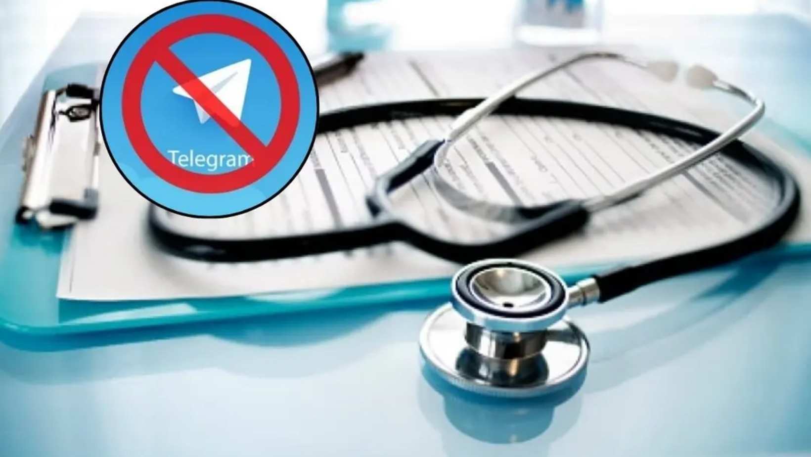 Neet Ug Re Exam 2026 Telegram Ban Security Measures